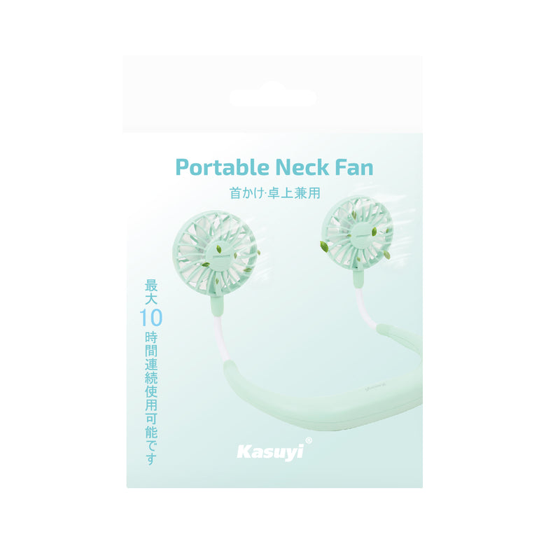 Kasuyi K8 Portable Neck Fan