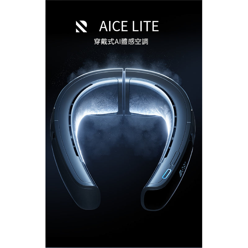 RANVOO Aice Lite 智能掛頸冷暖風扇