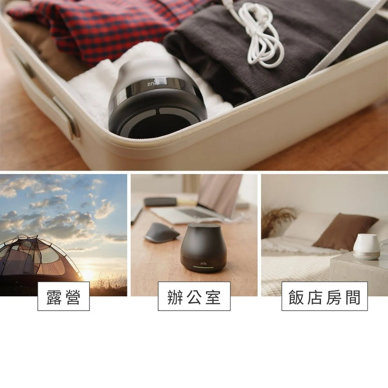 Znie ELF Silent Sleep Device