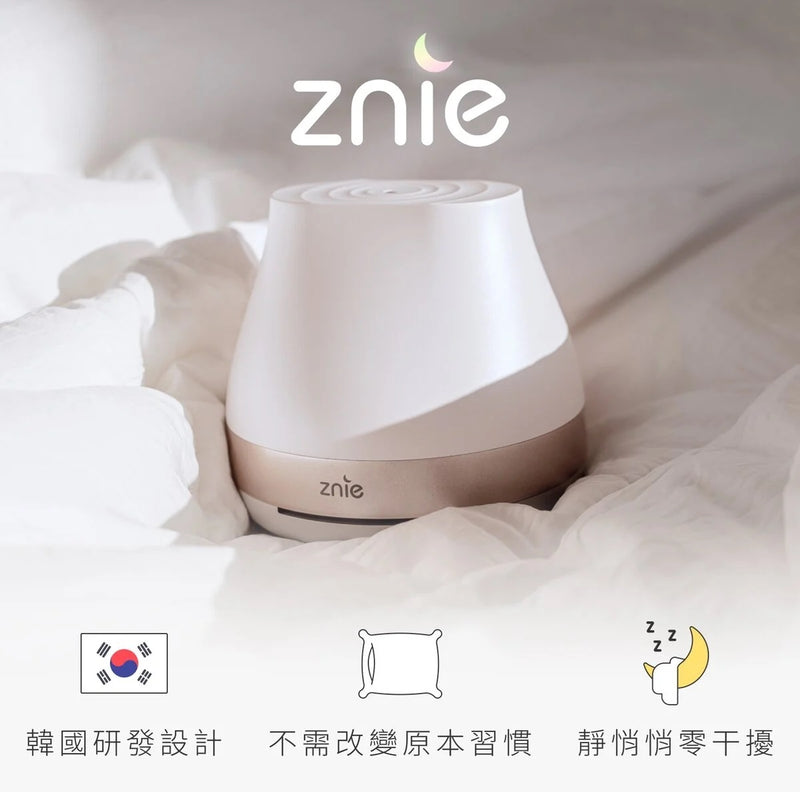 OTHERS Znie ELF Silent Sleep Device