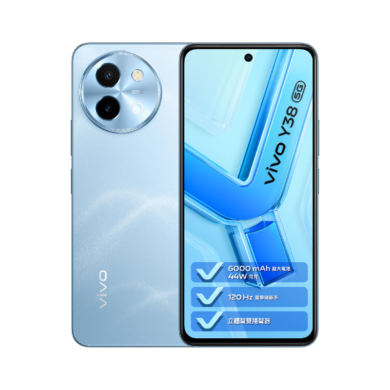 VIVO 維沃 Y38 智能手機