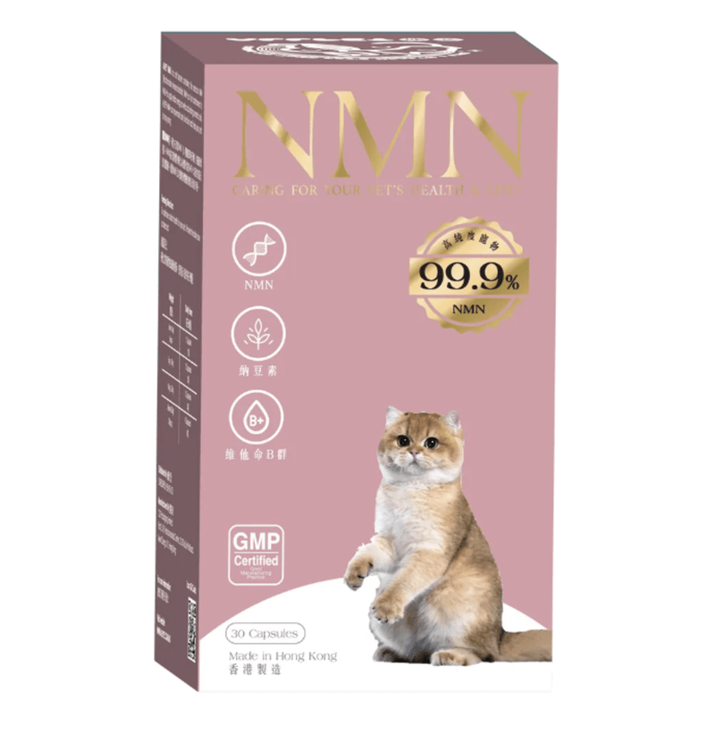 Allpet NMN 30 Capsule (Cat)