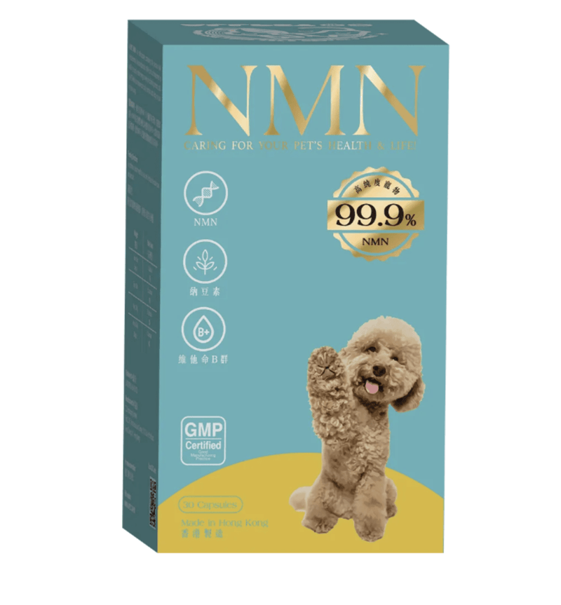 Allpet NMN 30 Capsule (Dog)