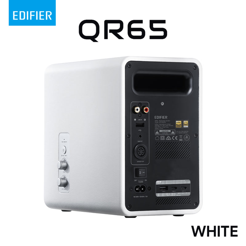 EDIFIER 漫步者 QR65 藍芽喇叭