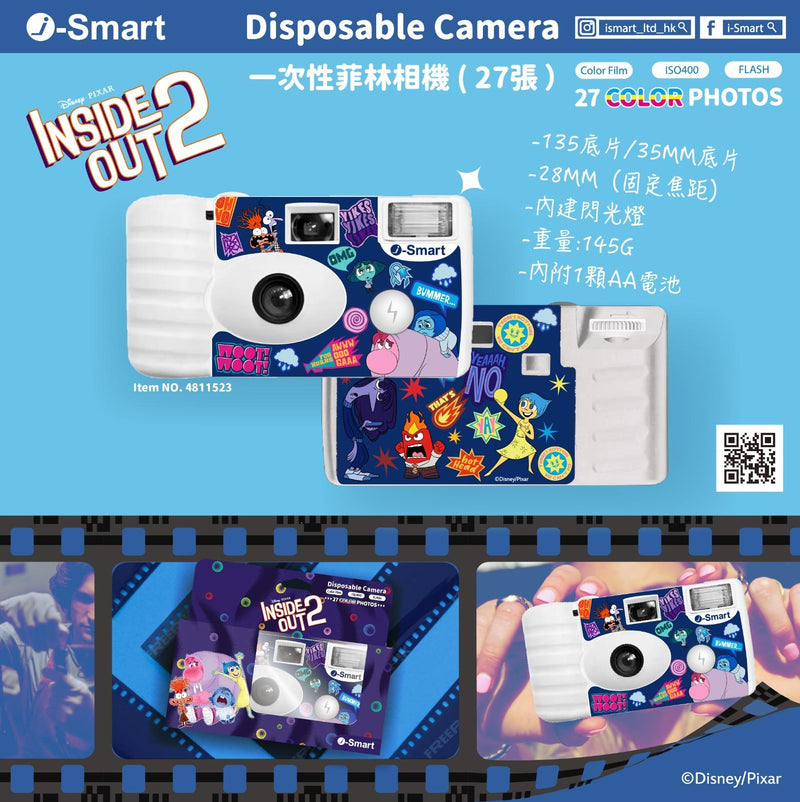 I-smart Disney Disposable Film Camera (Inside out 2) Instant Camera