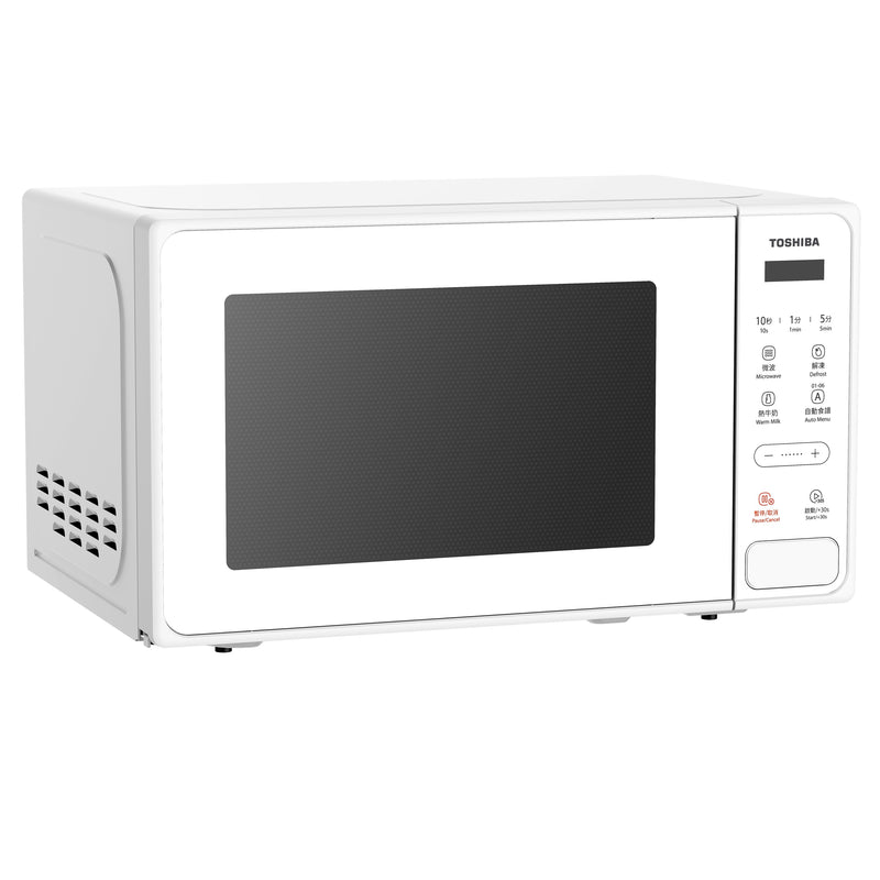 TOSHIBA MM2-EM20PC 20L Dial Type Microwave Oven