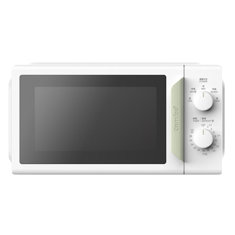 COMFEE CMO-MMP012NDPF 20L Microwave Oven