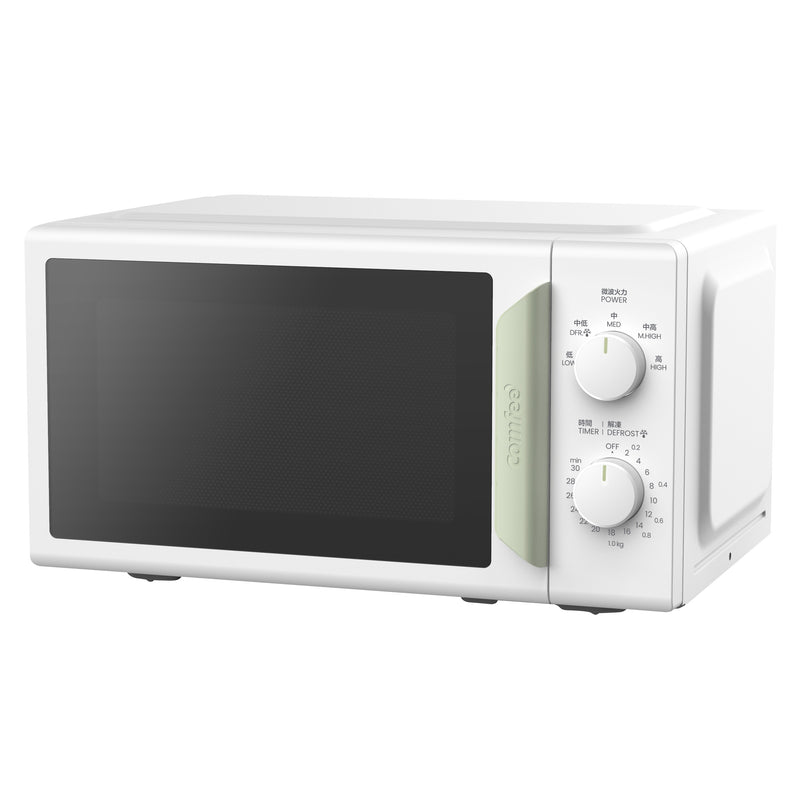 COMFEE CMO-MMP012NDPF 20L Microwave Oven