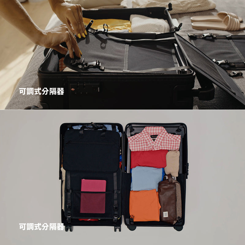 Velo 3 in 1 Expandable Luggage Luggage