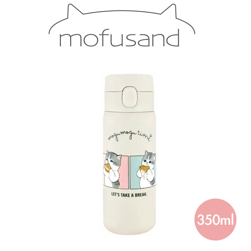 Mofusand 350ML 真空不鏽鋼 One Touch 水壼