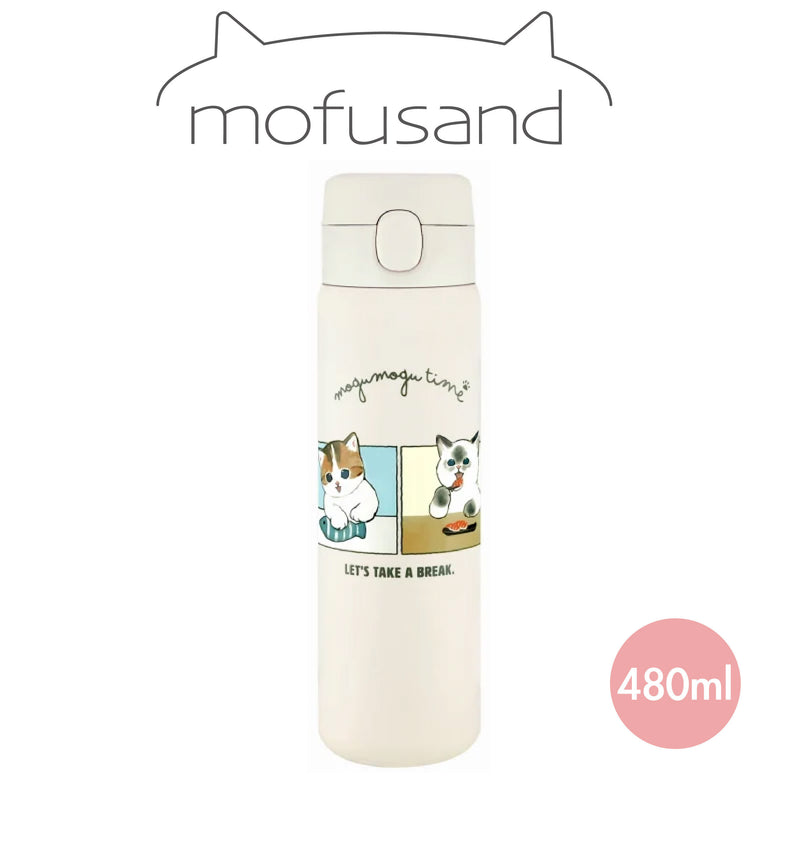 Mofusand 480ML 真空不鏽鋼 One Touch 水壼