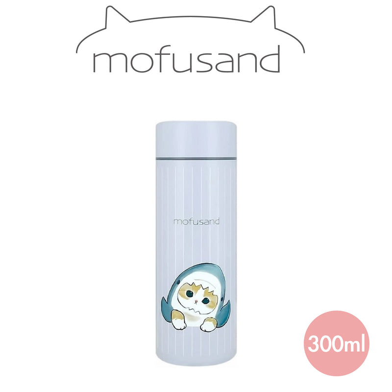 Mofusand 300ML 真空不鏽鋼水壼