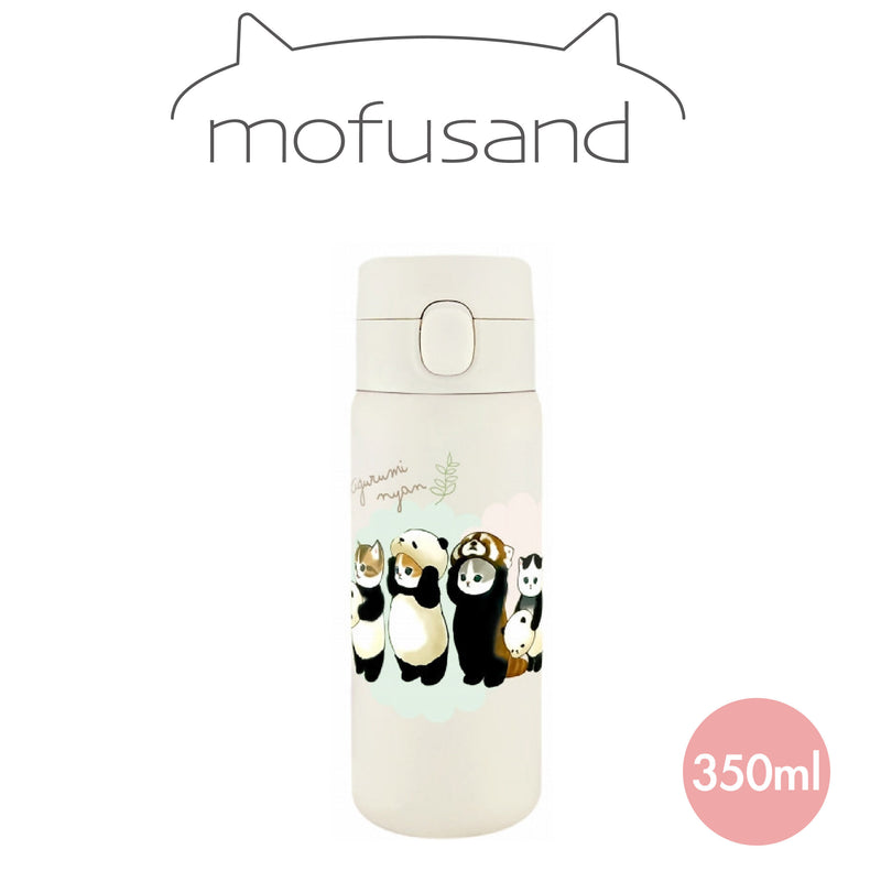 Mofusand 350ML 真空不鏽鋼 One Touch 水壼