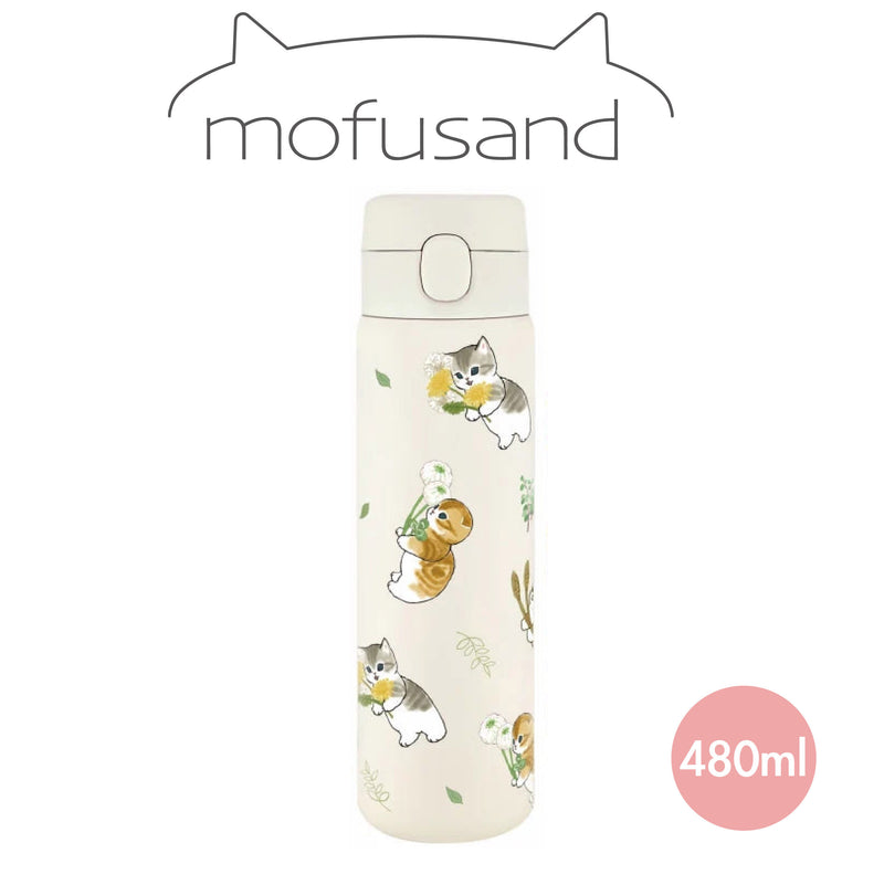 Mofusand 480ML 真空不鏽鋼 One Touch 水壼