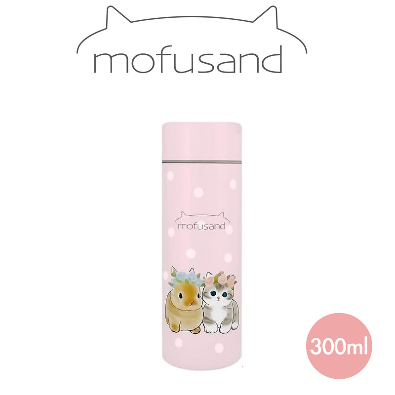 Mofusand 300ML 真空不鏽鋼水壼