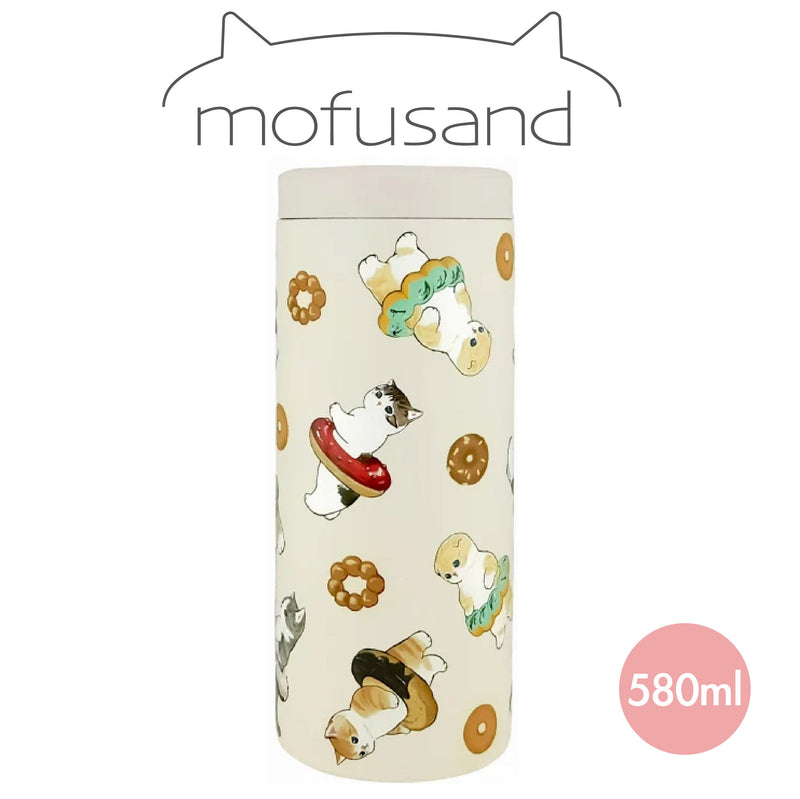 Mofusand 580ML Stainless Steel  Vacuum Bottle