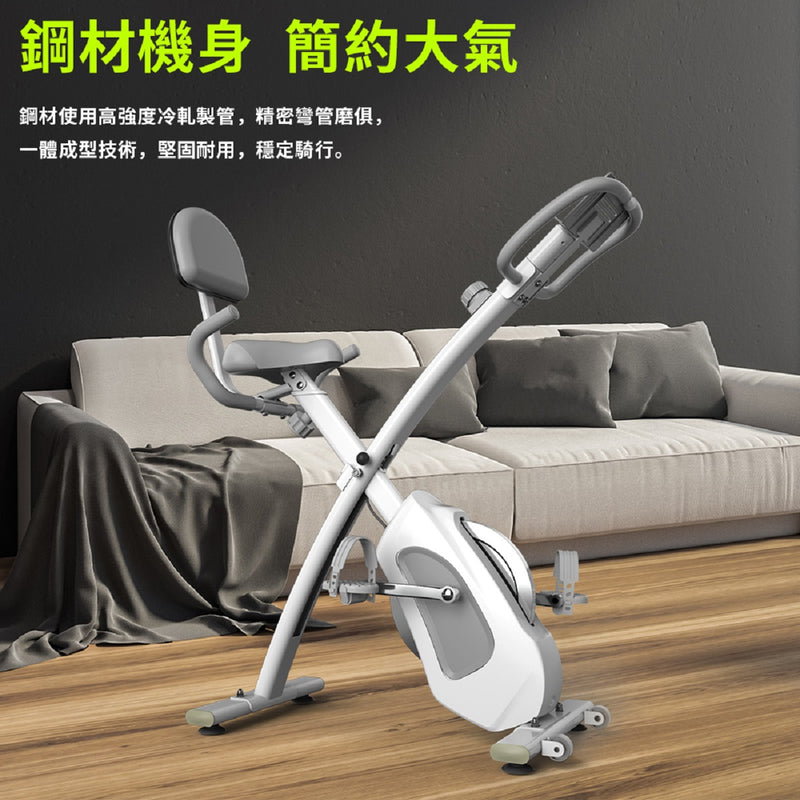 OneTwoFit OT045102 Xbike健身單車 (4KG飛輪)