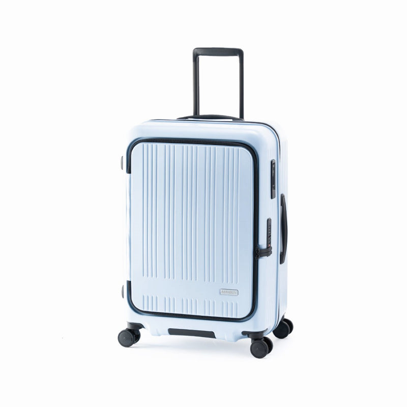 A.L.I MAXBOX 8011 Front-open Expandable Suitcase with Stopper