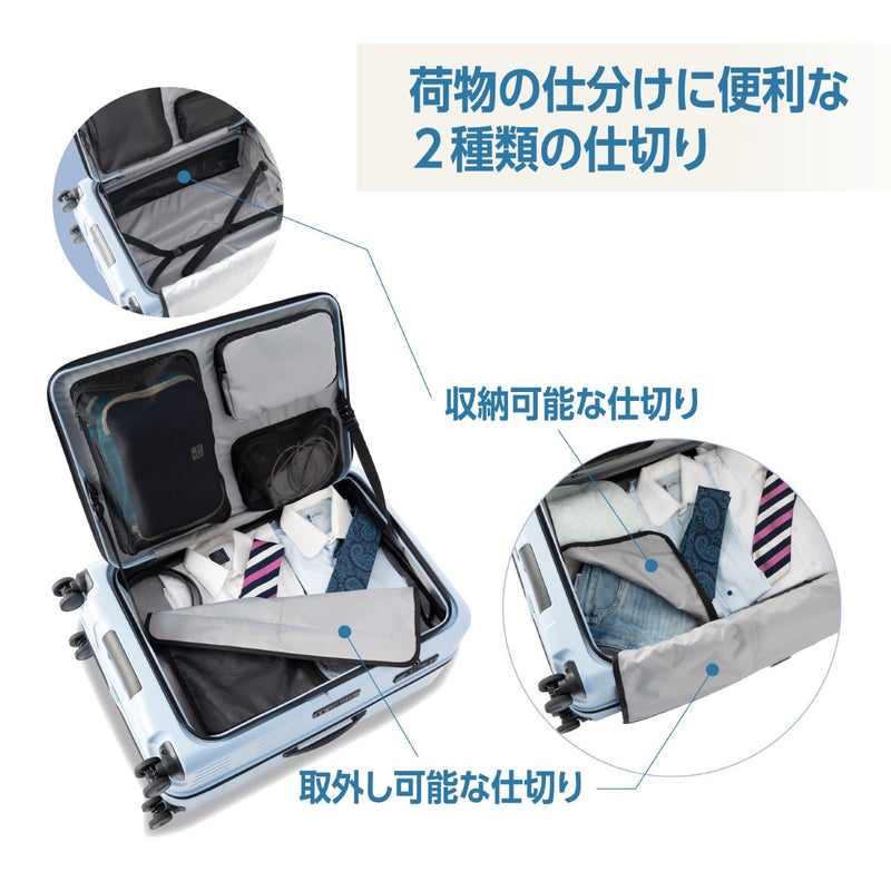 A.L.I MAXBOX 8011 Front-open Expandable Suitcase with Stopper