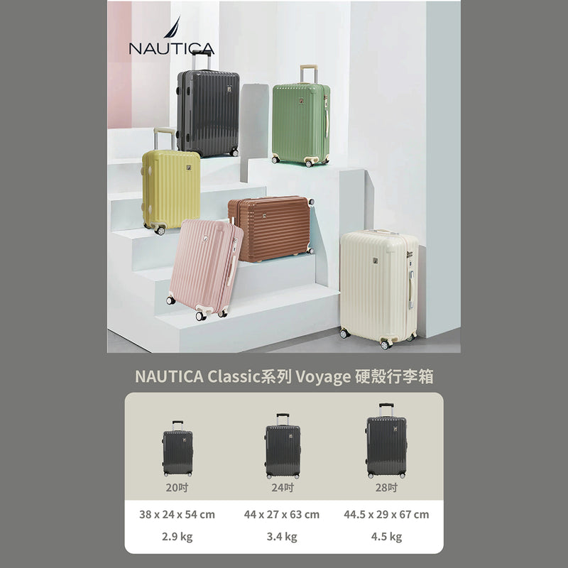 Nautica Classic Series Voyage Hard Shell Suitcase