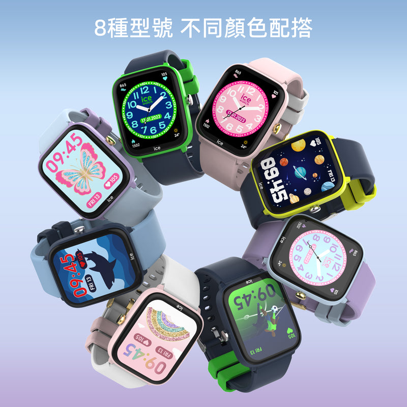 Ice-Watch ICE smart junior 2.0 兒童