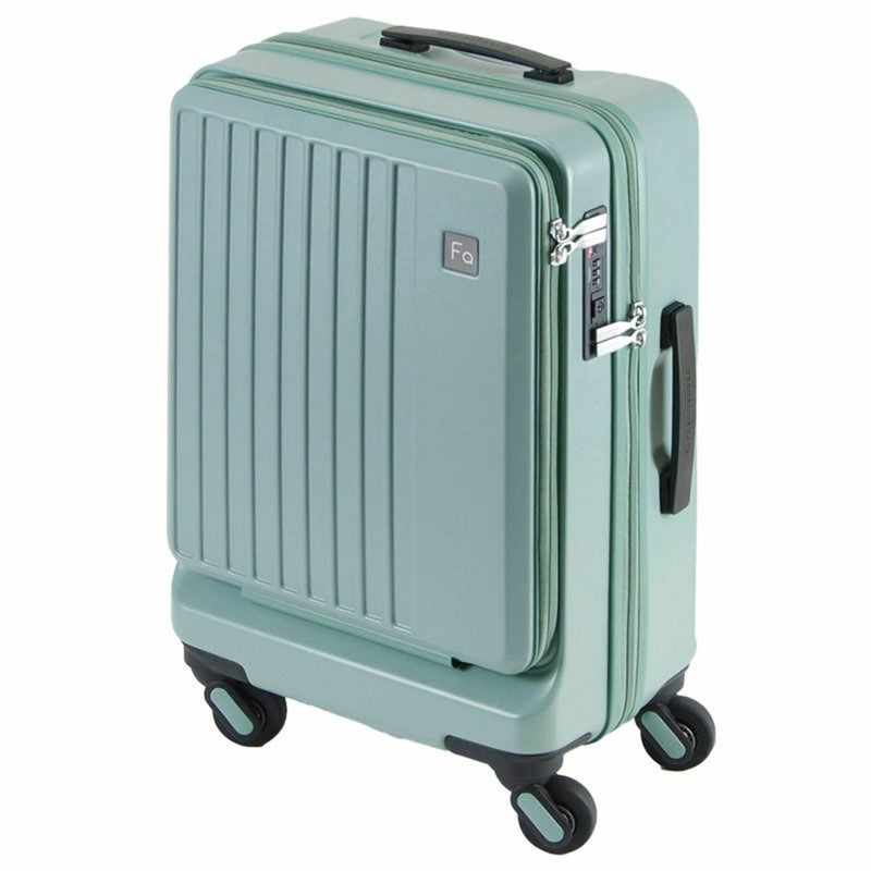 Frequenter LIEVE Super Silent Wheel Suitcase