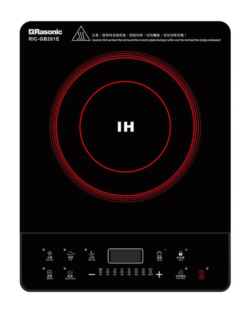 RASONIC RIC-GB201E Compact Induction Cooker