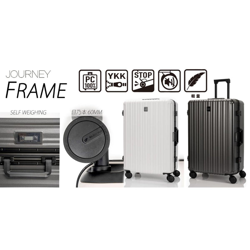 JOURNEY 6927 Aluminum All in ONE Suitcase