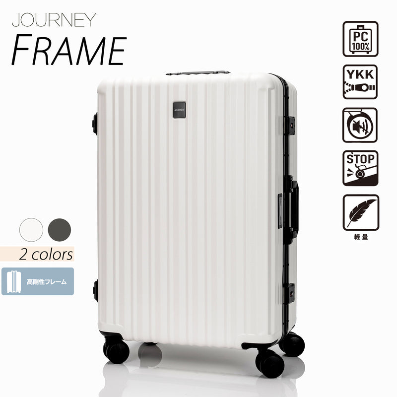 JOURNEY 6927 Aluminum All in ONE Suitcase