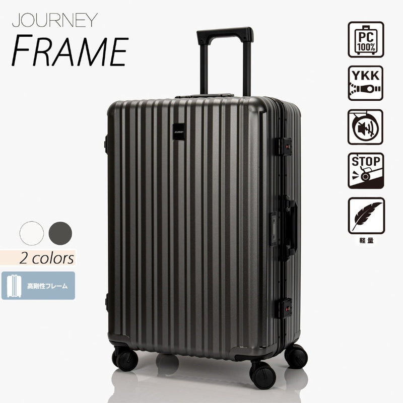 JOURNEY 6927 Aluminum All in ONE Suitcase