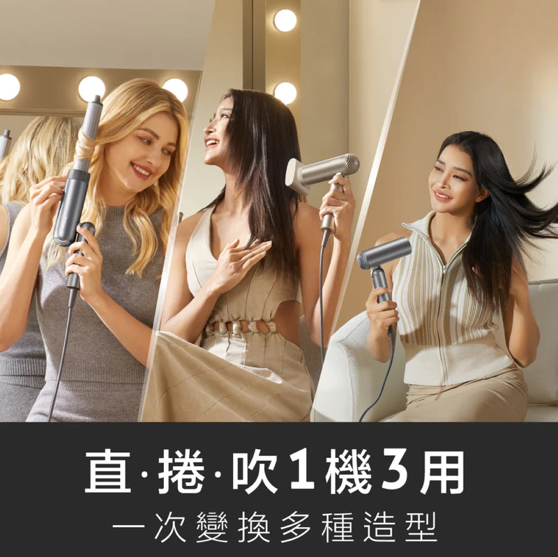 Dreame Pocket Portable, professional, foldable all-in-one hair dryer