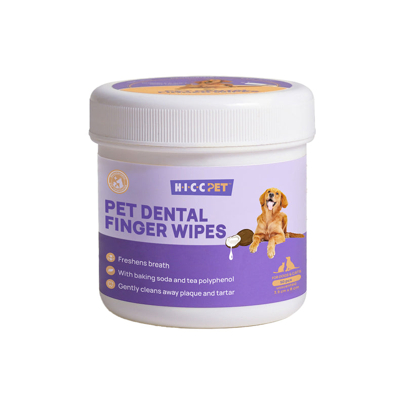 HICC PET Pet Dental Finger Wipes (Unscented) 50pcs