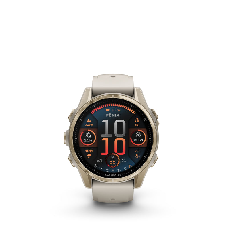 Garmin Fenix 8 43mm AMOLED Sapphire 智能手錶