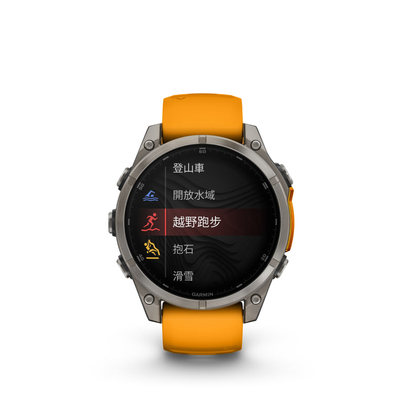 Garmin Fenix 8 47mm AMOLED Sapphire