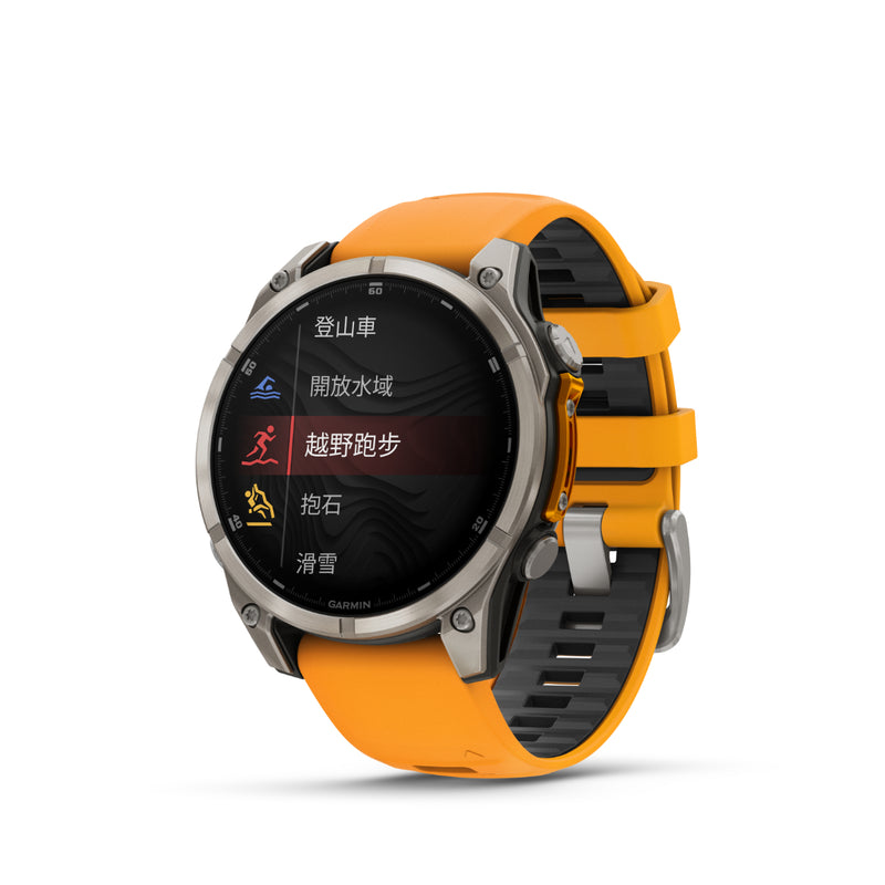 Garmin Fenix 8 47mm AMOLED Sapphire