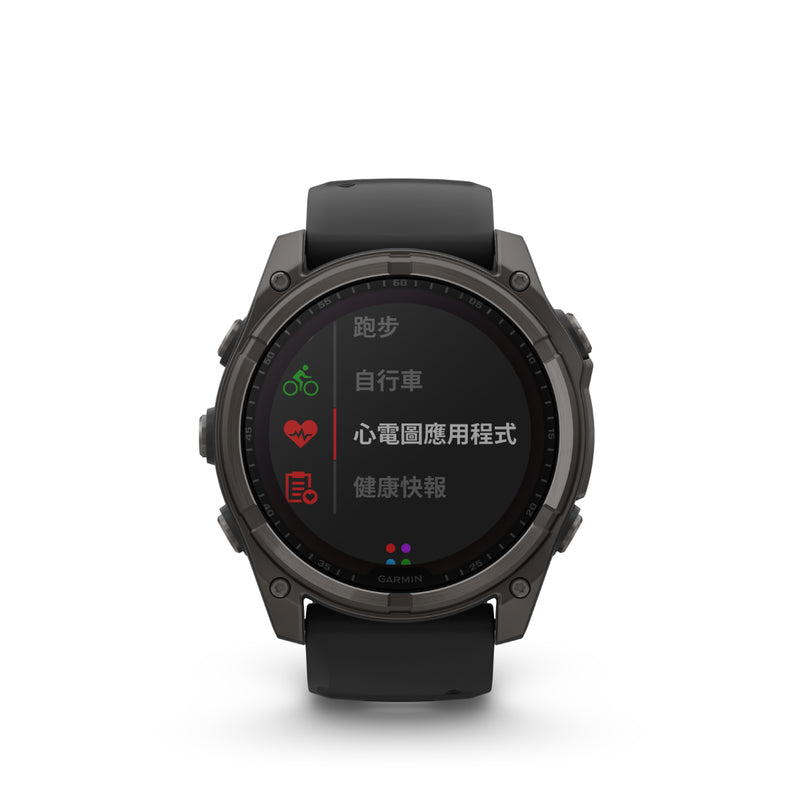 Garmin Fenix 8 47mm Sapphire Solar 智能手錶