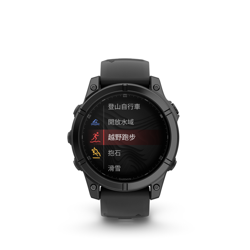 Garmin Fenix E 47mm AMOLED 智能手錶