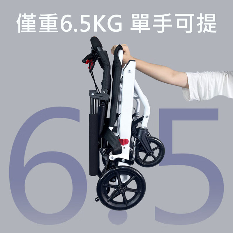 VOCA Ultra-light wheelchair (can be folded up to the cabin)