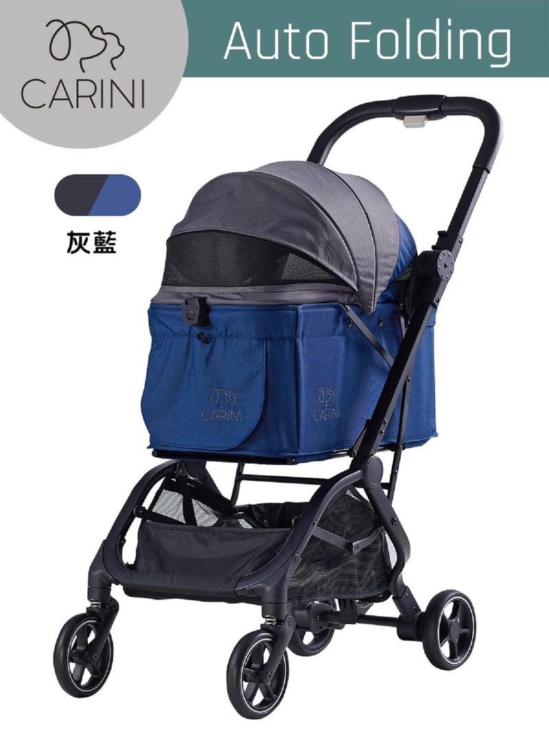 Compet Carini Auto Folding Pet Stroller  (Grey Blue)