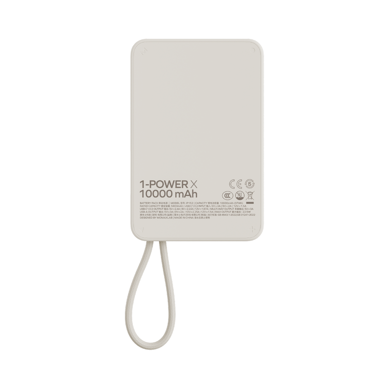 Momax 1-Power X 10000mAh 內置USB-C線移動電源 - 加購價$129 (只限白色)