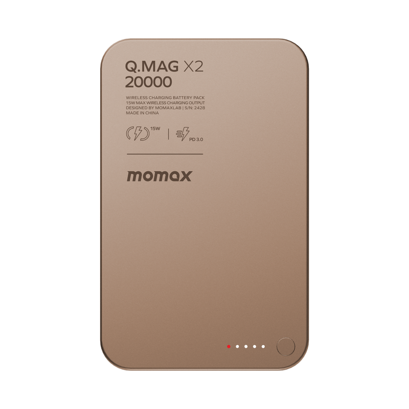 Momax Q.Mag X2 20000mAh 超薄磁吸流動電源