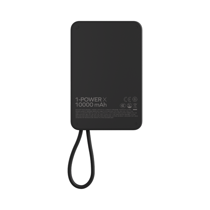 Momax 1-Power X 10000mAh 內置USB-C線移動電源 - 加購價$129 (只限白色)