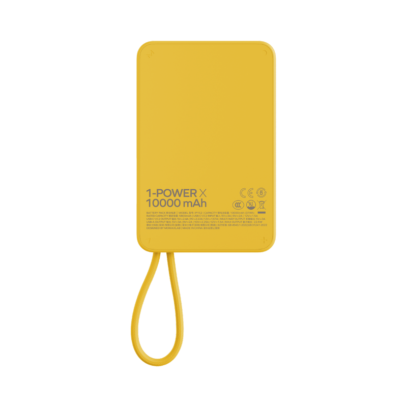 Momax 1-Power X Battery Pack (10000mAh) with Built-in USB-C Cable (Yellow)