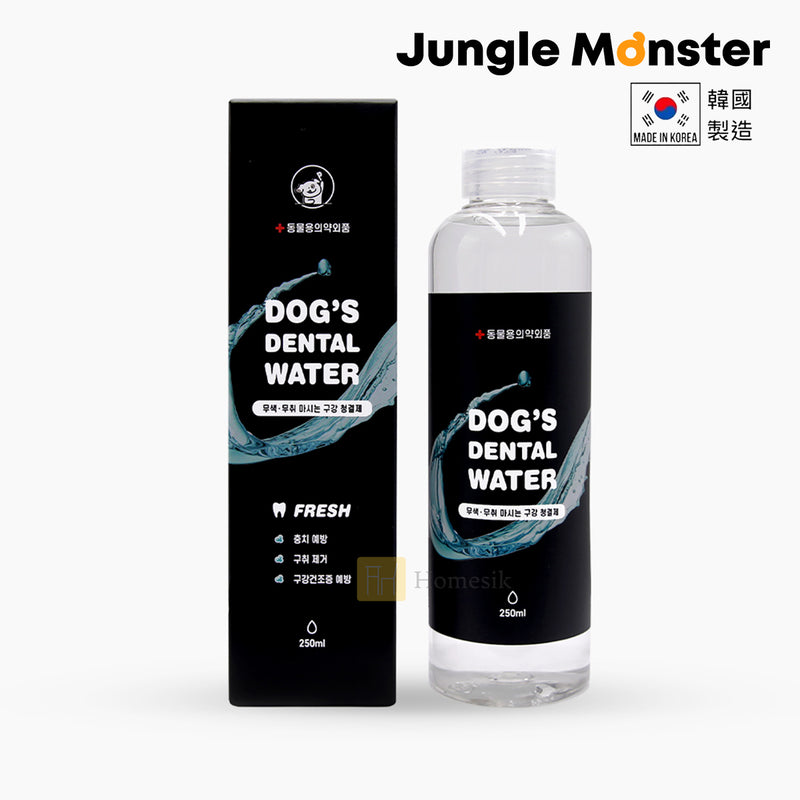 Jungle Monster 韓國寵物口腔清潔狗狗專用潔牙水 漱口水 250毫升