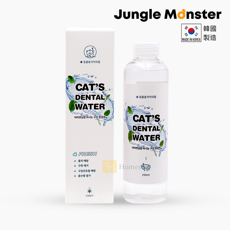 Jungle Monster 韓國寵物口腔清潔貓咪專用潔牙水 漱口水 250毫升