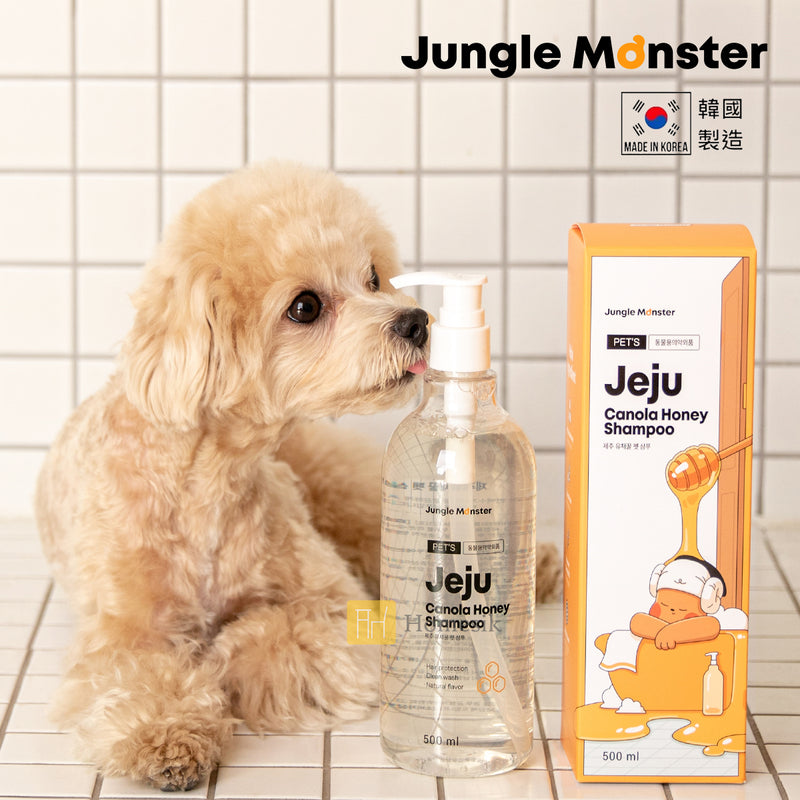 Jungle Monster Jeju Canola Honey Shampoo For Cat and Dog 500ml