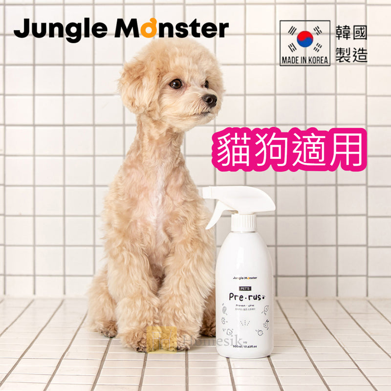 Jungle Monster Prerus with Unscented Sterilizing Deodorant Spray 500ml