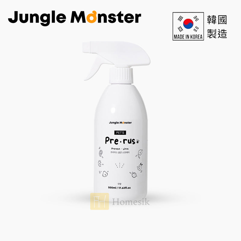 Jungle Monster Prerus with Unscented Sterilizing Deodorant Spray 500ml