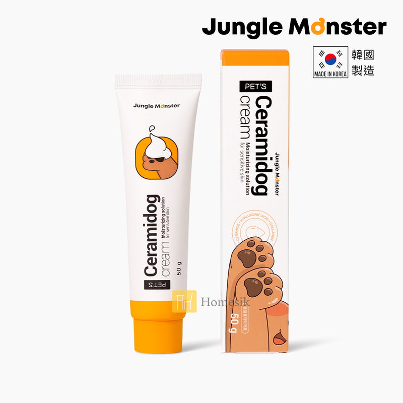 Jungle Monster Ceramidog神經醯胺寵物保濕軟膏50克