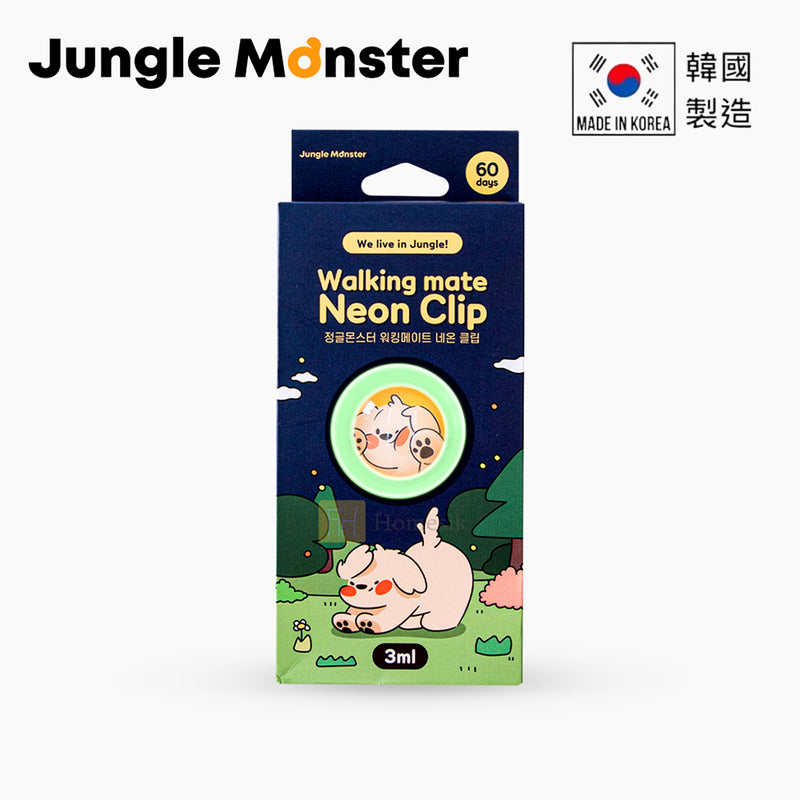 Jungle Monster Walking Mate Neon Clip